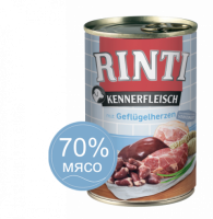 RINTI KENNERFLEISCH mit Geflgelherzen Птичьи сердечки Влажный корм для собак   0,4 кг