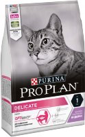 Корм для кошек Purina Pro Plan Delicate при чувствительном пищеварении, с индейкой 10кг