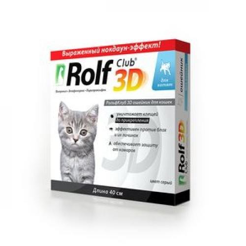 v R431 ROLF CLUB 3D Ошейник от клещей и блох для котят 1*60