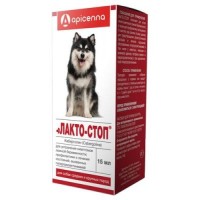 (LL) Лакто-Стоп (р-р для орального применения для собак средних и крупных пород 15мл)*50