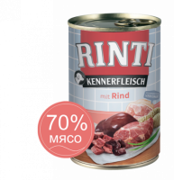 RINTI KENNERFLEISCH mit Rind Говядина Влажный корм для собак   0,4 кг