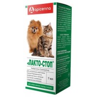 (LL) Лакто-Стоп (р-р для орального применения для мелких собак и кошек 7мл)*50