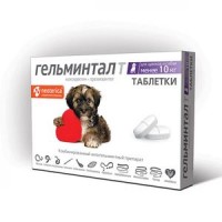 (LL) E303 Гельминтал Таблетки для щенков и собак менее 10кг *26