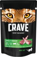10232127 CRAVE Корм консервированный для взрослых кошек Ягненок (пауч) 70гр