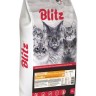 BLITZ сухой корм для взрослых кошек Индейка