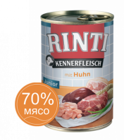 RINTI KENNERFLEISCH JUNIOR + Huhn Юниор Курица для юниоров Влажный корм для собак   0,4 кг