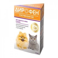 (LL) 0736 Апиценна Дирофен суспензия 60 антигельминтик д/собак и кошек 10мл *84