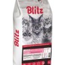BLITZ сухой корм для взрослых кошек Ягненок