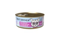Best Dinner Exclusive Vet Profi Urinary кон.для кошек желе Цыпленок с телятиной и клюквой 100гр