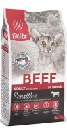 BLITZ Sensitive 2997 сухой  корм для кошек с Говядиной 2кг