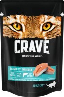 10232137 CRAVE Корм консервированный для взрослых кошек Лосось (пауч) 70гр