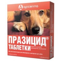 (LL) Празицид таблетки антигельминт д/собак 6*500мг*100