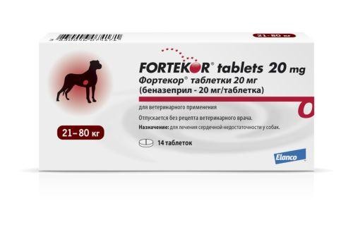 (LL) Фортекор 20мг со вкусом говядины - кардиопрепарат для лечения сердечной недостаточности у собак 14таб*280