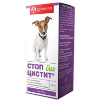 СТОП-ЦИСТИТ БИО суспензия для собак 50мл *10