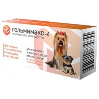 (LL) Гельмимакс-4 антигельминтик д/щенков и собак мелких пород 2таб*120мг*60