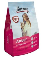 KARMY 7025/5406 сухой корм  Эдалт для кошек Телятина 400гр