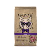 Best Dinner Holistic Hypoallergenic Adult Sterilised Lamb & Basil Корм сухой для стерилизованных кошек с ягненком и базиликом 10кг