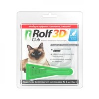 (LL) R401 ROLF CLUB 3D Капли д/кошек от блох и клещей до 4кг *20