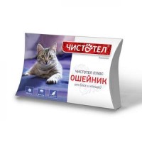 v С207 ЧИСТОТЕЛ Ошейник д/кошек от блох Супер 1*100