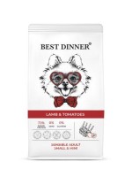 Best Dinner Sensible Корм сухой корм для собак мелких пород с Ягненком и томатами 1,5кг