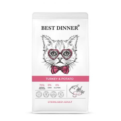 Best Dinner Sterilised Корм сухой корм для кастрированных и стерилизованных кошек с Индейкой и картофелем 10кг