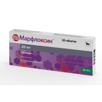 (LL) 639358 Марфлоксин 20мг антибиотик широкого спектра действия 10таб