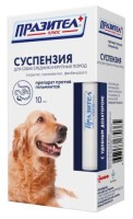 (LL) Празител+ антигельминтный препарат д/собак крупных и средних пород суспензия 10мл*10