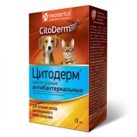 (LL) D112 Цитодерм Капли ушные антибактериальные д/собак и кошек 10мл*35