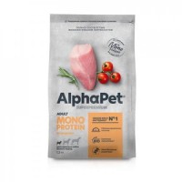 AlphaPet Superpremium MONOPROTEIN Сухой корм для взрослых собак мелких пород  1.5 кг