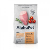 AlphaPet Superpremium MONOPROTEIN Сухой корм  для взрослых собак мелких пород 3 кг