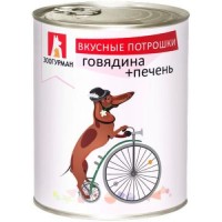 ЗООГУРМАН кон.для собак Вкусные потрошки Говядина/печень 750гр