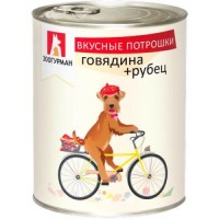 ЗООГУРМАН кон.для собак Вкусные потрошки Говядина/рубец 750гр