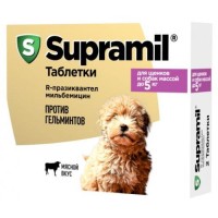 (LL) АС-00001683 Supramil таблетки для щенков и собак массой до 5 кг*20