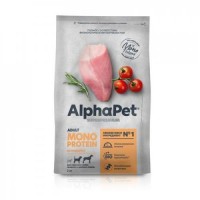 AlphaPet Superpremium MONOPROTEIN Сухой корм  для взрослых собак средних и крупных пород 2 кг