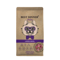 Best Dinner Adult Sensible Hypoallergenic Small & Mini LAMB&BASIL Корм сухой для собак мелких пород с ягненком и базиликом 3кг