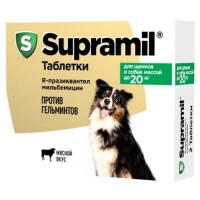 (LL) АС-00001682 Supramil таблетки для щенков и собак массой до 20 кг*20