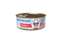 Best Dinner Exclusive Vet Profi Gastro Intestinal кон.для собак Конина 100гр