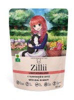 ZILLII Sterilized/Light Cat Veal Пауч для кошек Телятина в соусе 85гр