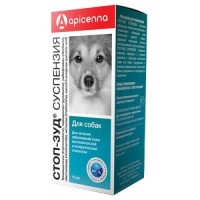 (LL) Стоп-Зуд суспензия д/собак при аллергии и дерматитах 15мл*100