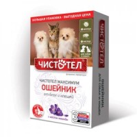 (LL) C620 ЧИСТОТЕЛ Максимум Ошейник д/собак и кошек от блох и клещей 3шт*23