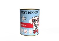 Best Dinner Exclusive Vet Profi Gastro Intestinal кон.для собак Конина 340гр