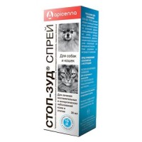 (LL) Стоп-Зуд спрей при аллергии и дерматитах д/собак и кошек 30мл*50