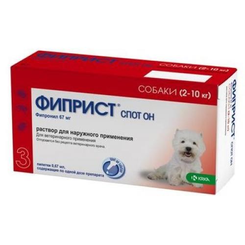 (LL) 634308 Фиприст Спот Он Капли д/собак 2-10кг от блох и клещей 3пипетки*0,67мл*50