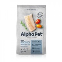AlphaPet Superpremium MONOPROTEIN Сухой корм для взрослых собак мелких пород из белой рыбы 3 кг