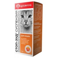(LL) Стоп-Зуд суспензия д/кошек при аллергии и дерматитах *100