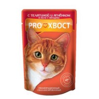 ПРОХВОСТ 02PH163 ПАУЧ д/кошек Телятина-Ягненок с овощами в желе 85гр