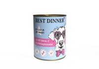 Best Dinner Exclusive Vet Profi Gastro Intestinal кон.для собак Телятина с потрошками 340гр