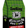 ZooRing корм для собак, Adult Dog (Эдалт Дог)  25/13 , телятина и рис, с хондропротектерами 20 кг