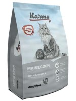 KARMY 7379/5871 сухой корм  Мэйн Кун для кошек 1,5кг