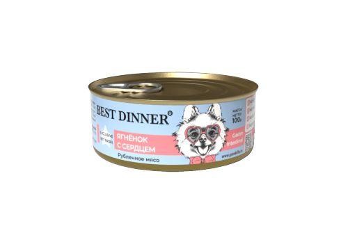 Best Dinner Exclusive Vet Profi Gastro Intestinal кон.для собак Ягненок с сердцем 100гр